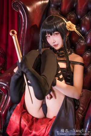 Yangyi Photo #40
