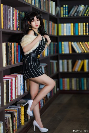 Kokura Chiyo Photo #87