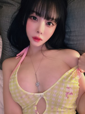 Tangle Dahe Photo #4