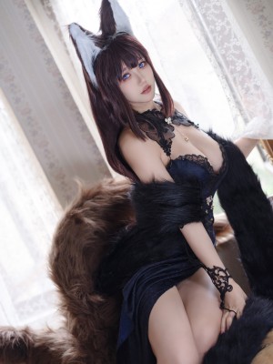 Kokura Chiyo Photo #294