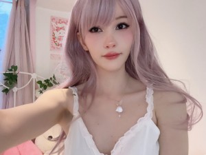 Kyaandere Photo #446