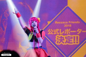 Keekihime Photo #233