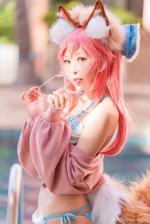 Lovehimeking Photo #39