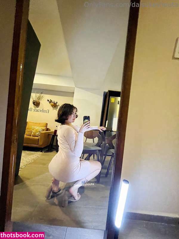 daisukeshouta Photo #8