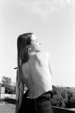 Kateryna Kaminska Post #1