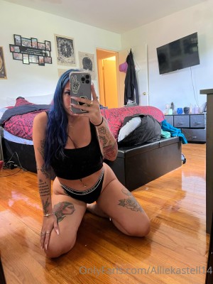 Alliekastell Photo #42