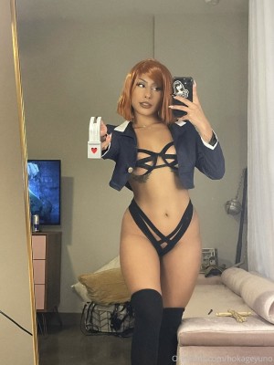 Hokageyuno Photo #34