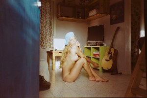 Tohar Frie Photo #30