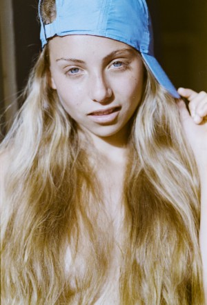 Tohar Frie Photo #33