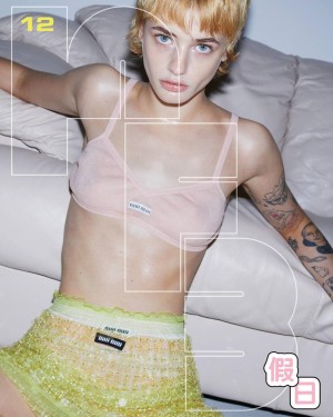 Esther Mcgregor Photo #19