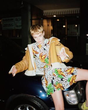 Esther Mcgregor Photo #23