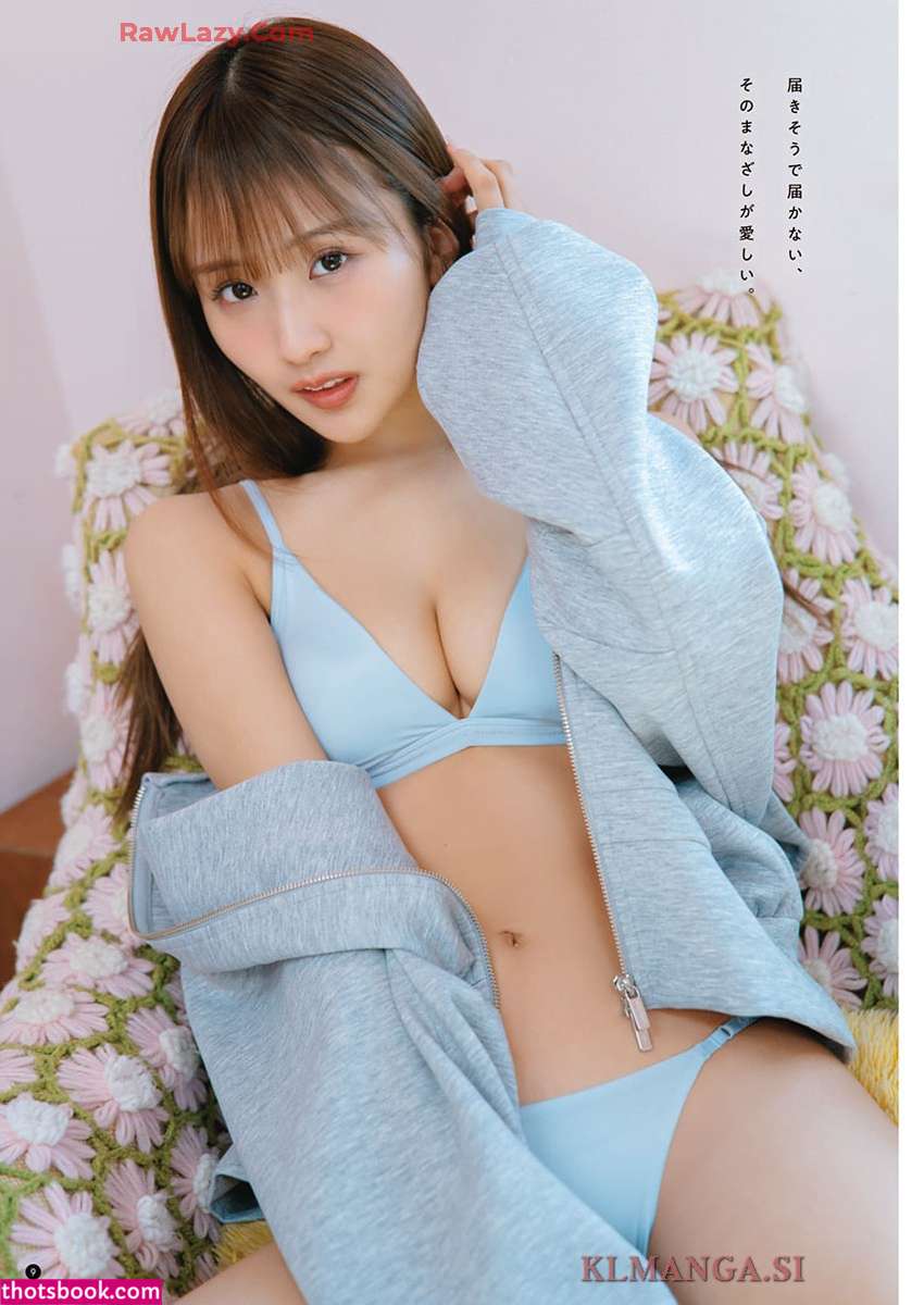 Moriwaki Ririka Photo #28