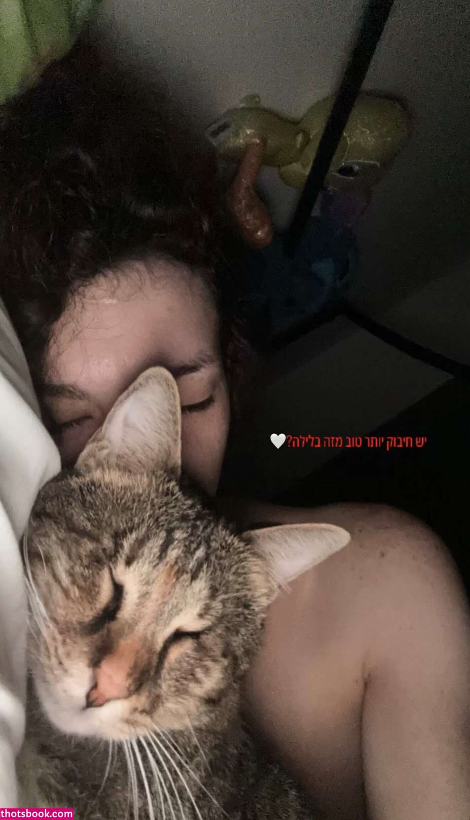 Eden Ayalon Photo #90