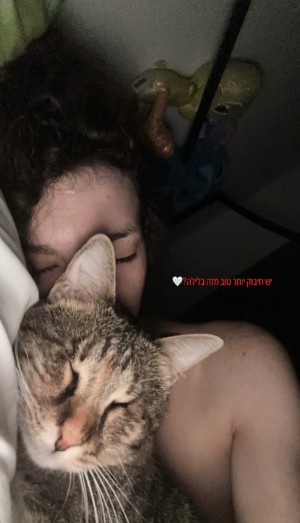 Eden Ayalon Photo #90