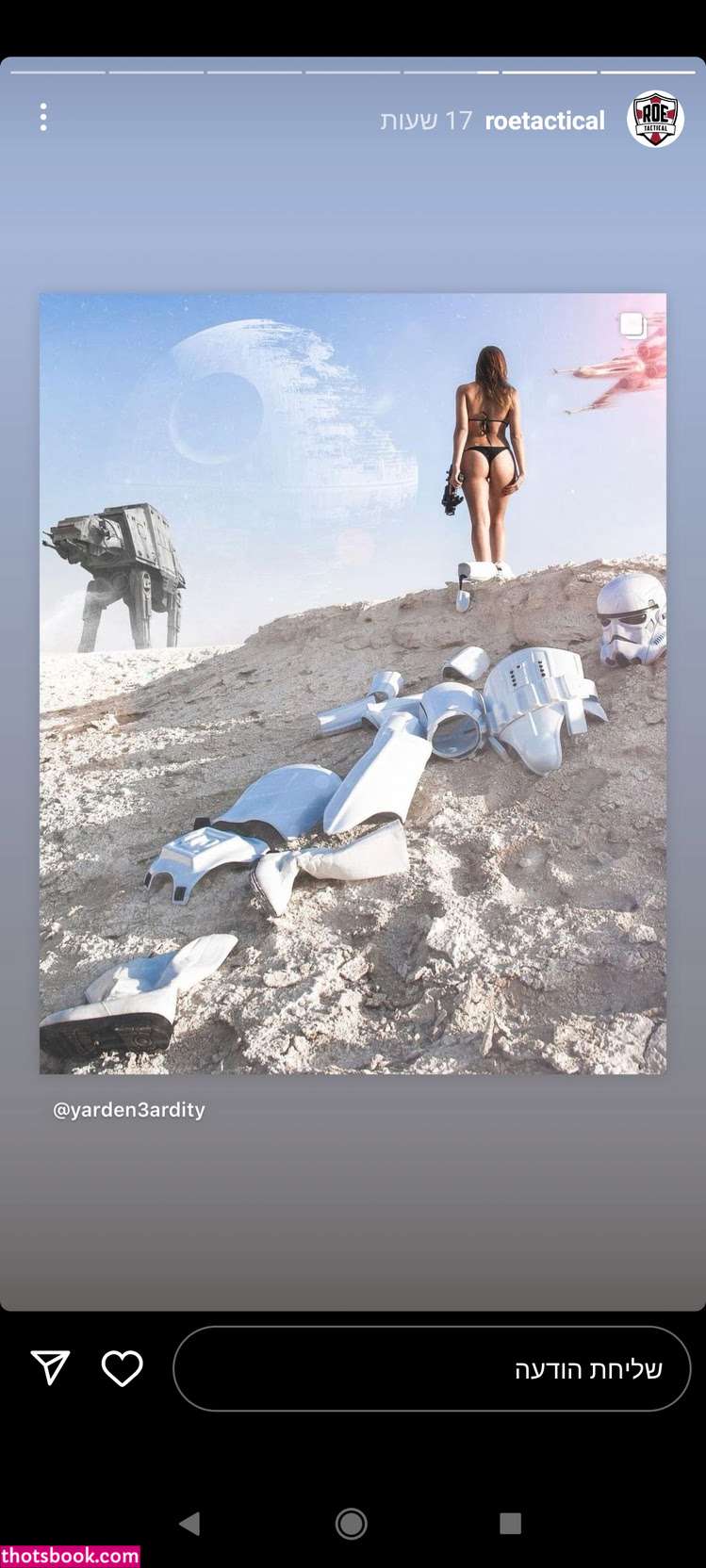 Yarden Ardity Photo #26