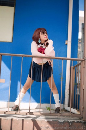 Minnapetite Photo #14