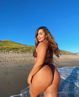 Ayesha Iqbal Photo #23