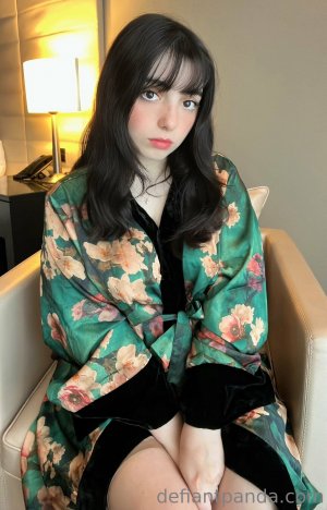 Cora Defiantpanda Photo #64