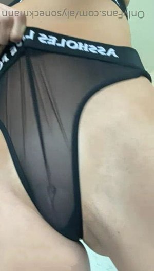 Alyson Eckmann Photo #48