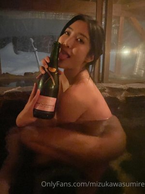 Mizukawasumire Photo #31