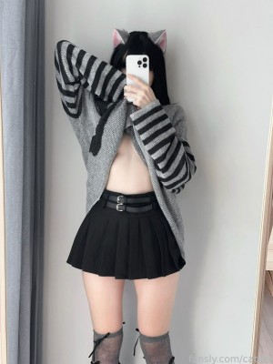 Catiescos Katie Photo #8