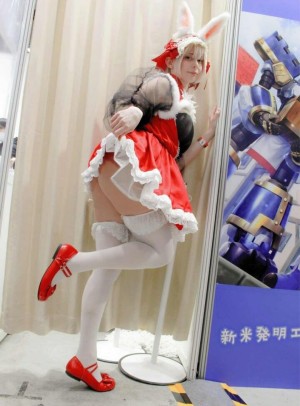 Yuriko Tiger Photo #258