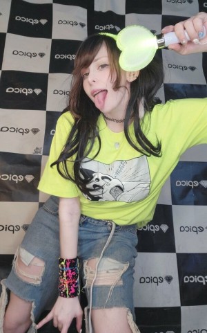 Yuriko Tiger Photo #263