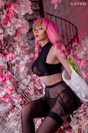 Kaya Nilson Photo #269