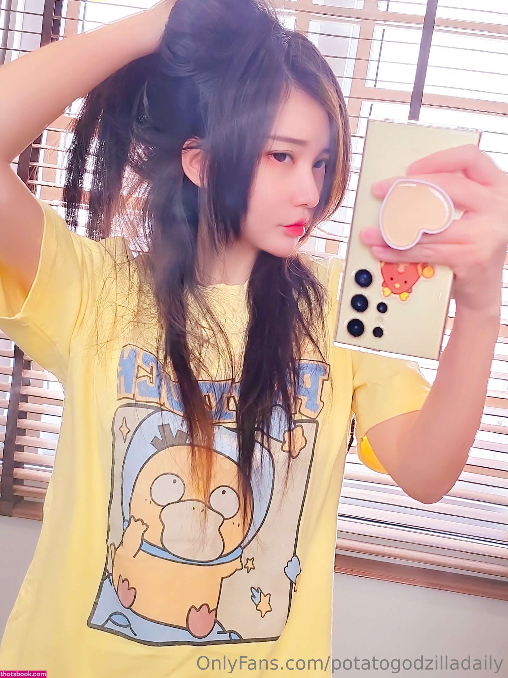 Potatogodzilla Photo #136