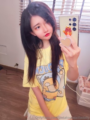 Potatogodzilla Photo #132