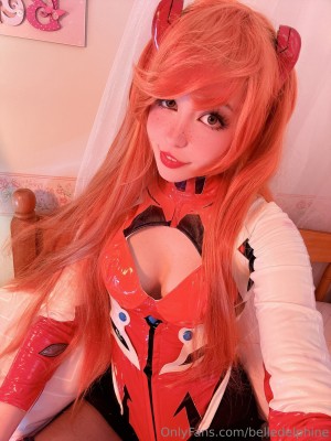 Belle Delphine Photo #7079