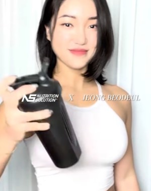 Beo deul Jeong Photo #26