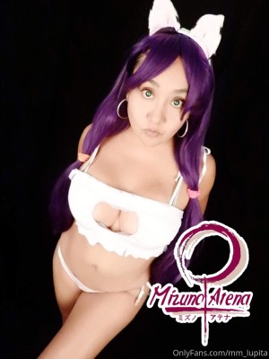 Mizuno Atena Photo #131