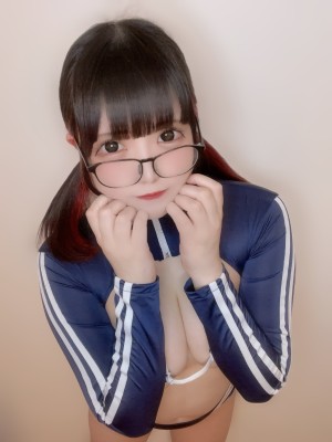 Chudoku Hera Photo #4