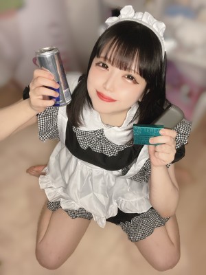 Chudoku Hera Photo #5