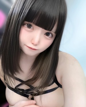 Chudoku Hera Photo #20