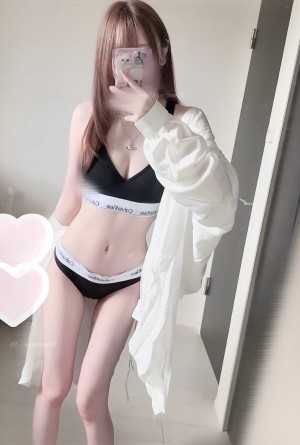 Mea Shirayuki Photo #10