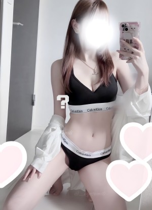 Mea Shirayuki Post #3