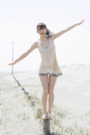 Yuka Ogura Photo #3