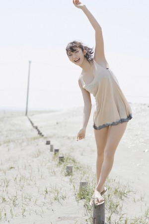 Yuka Ogura Photo #8