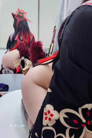 Pi Cos Photo #15