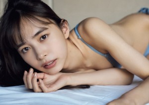 Hiroe Igeta Photo #2