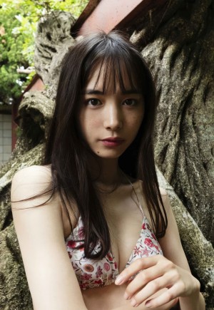 Hiroe Igeta Photo #17