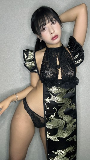 Kunugi Maika Photo #14