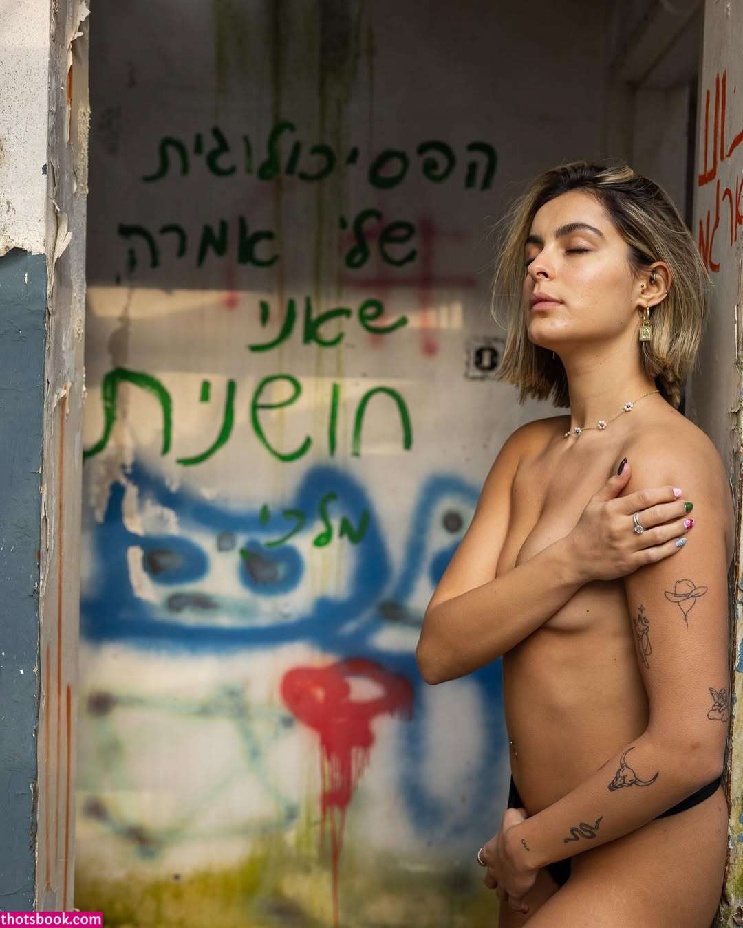 Tamar Goldstin Photo #18