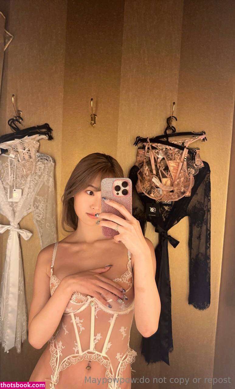 Mina Yahagi Photo #218