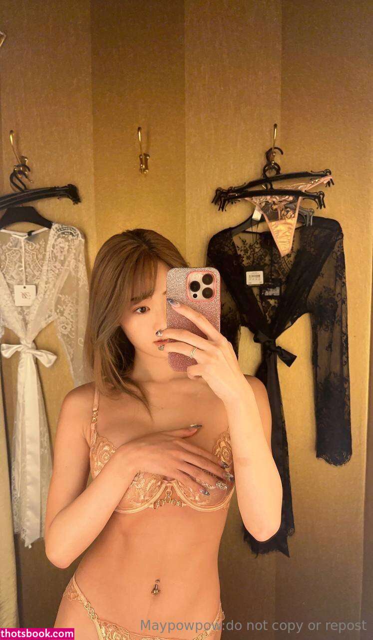 Mina Yahagi Photo #220