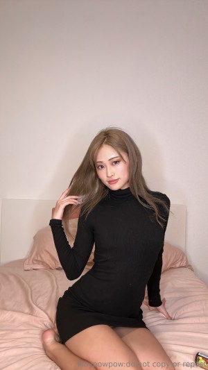 Mina Yahagi Photo #244