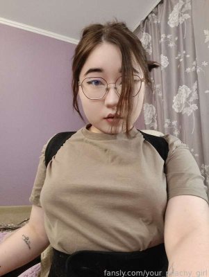 your_peachy_girl Photo #30
