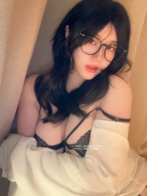 Haiyi_NEKO Photo #3